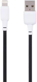 Кабель Gelius Full Silicon Black/White GP-UCN001L-BW USB - Apple Lightning 1,2 м