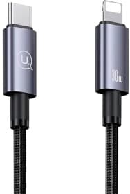 Кабель Usams US-SJ679 SJ679USB01 Apple Lightning - type-C 0,25 м