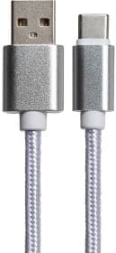 Кабель Ultra UC100-0100WH USB - type-C 1 м