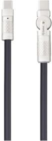 Кабель Gelius NAVY 99416 type-C - type-C 1,2 м