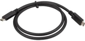 Кабель Choetech XCC-1028 type-C - type-C 0,8 м