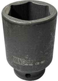 Торцевая головка King KSI-0634 34 мм 3/4"