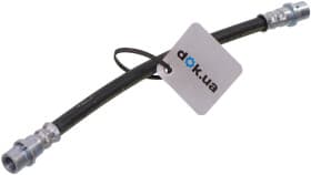 Гальмівний шланг