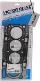 Прокладка ГБЦ