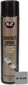 Смазка K2 Contact Spray для электроконтактов