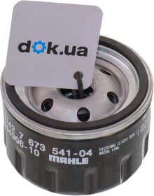 Масляный фильтр