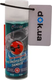 Размораживатель замков CarBI Lock Defroster