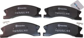 Тормозные колодки