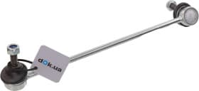 Стійка стабілізатора