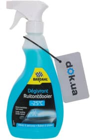 Универсальный размораживатель Bardahl Devigrant