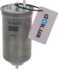 Топливный фильтр