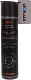 Обезжириватель Shafer Montage Cleaner