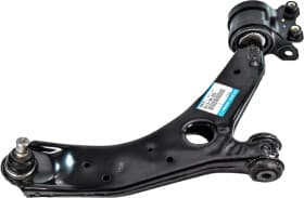 Важіль підвіски