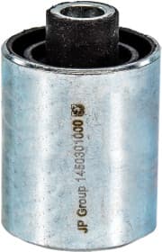 Сайлентблок важеля