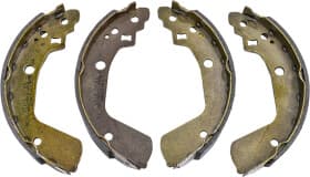 Тормозные колодки Тормозные колодки