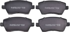 Гальмівні колодки Гальмівні колодки