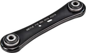 Важіль підвіски