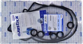 Комплект прокладок клапанної кришки Комплект прокладок клапанної кришки