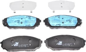 Тормозные колодки