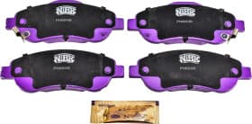 Тормозные колодки