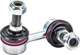 Стойка стабилизатора Стойка стабилизатора