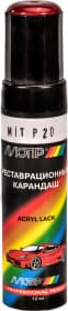 Реставраційний олівець Motip MIT P20 Червоний перламутр для Mitsubishi