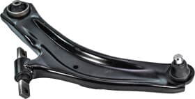 Важіль підвіски