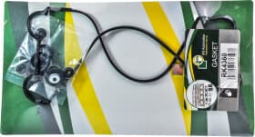 Комплект прокладок клапанной крышки