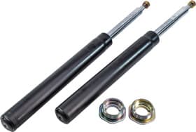 Вкладка амортизатора