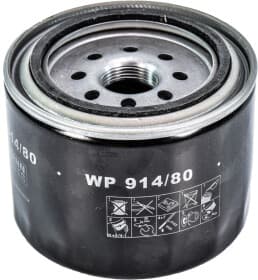 Масляный фильтр