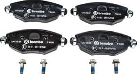 Тормозные колодки