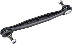 Стійка стабілізатора