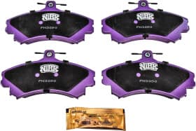 Тормозные колодки Тормозные колодки