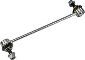 Стійка стабілізатора Стійка стабілізатора