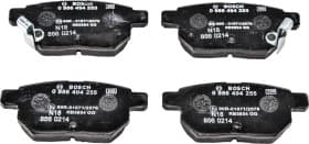 Тормозные колодки