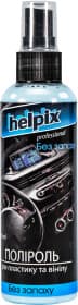 Полироль для салона Helpix Professional без запаха 100 мл