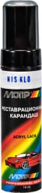Реставраційний олівець Motip NIS KLO сріблястий для Nissan