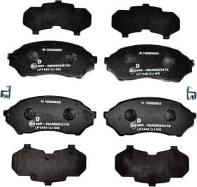 Тормозные колодки Тормозные колодки