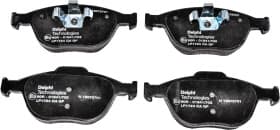 Тормозные колодки