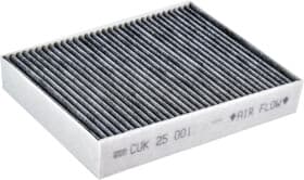 Фильтр салона