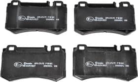 Тормозные колодки