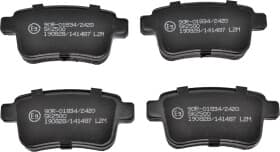 Тормозные колодки