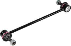 Стійка стабілізатора Стійка стабілізатора