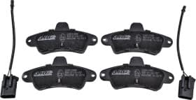 Тормозные колодки