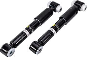 Амортизатор