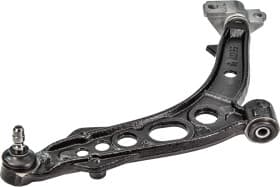 Рычаг подвески