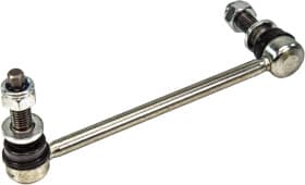 Стойка стабилизатора