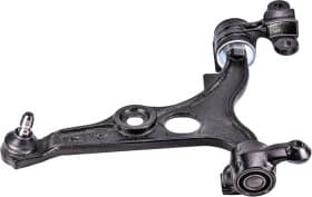 Важіль підвіски