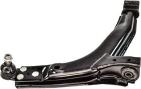 Рычаг подвески