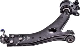 Рычаг подвески